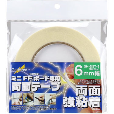 GodHand DST-6 Double-Sided Tape for Stainless-Steel FF Board Width: 6mm
